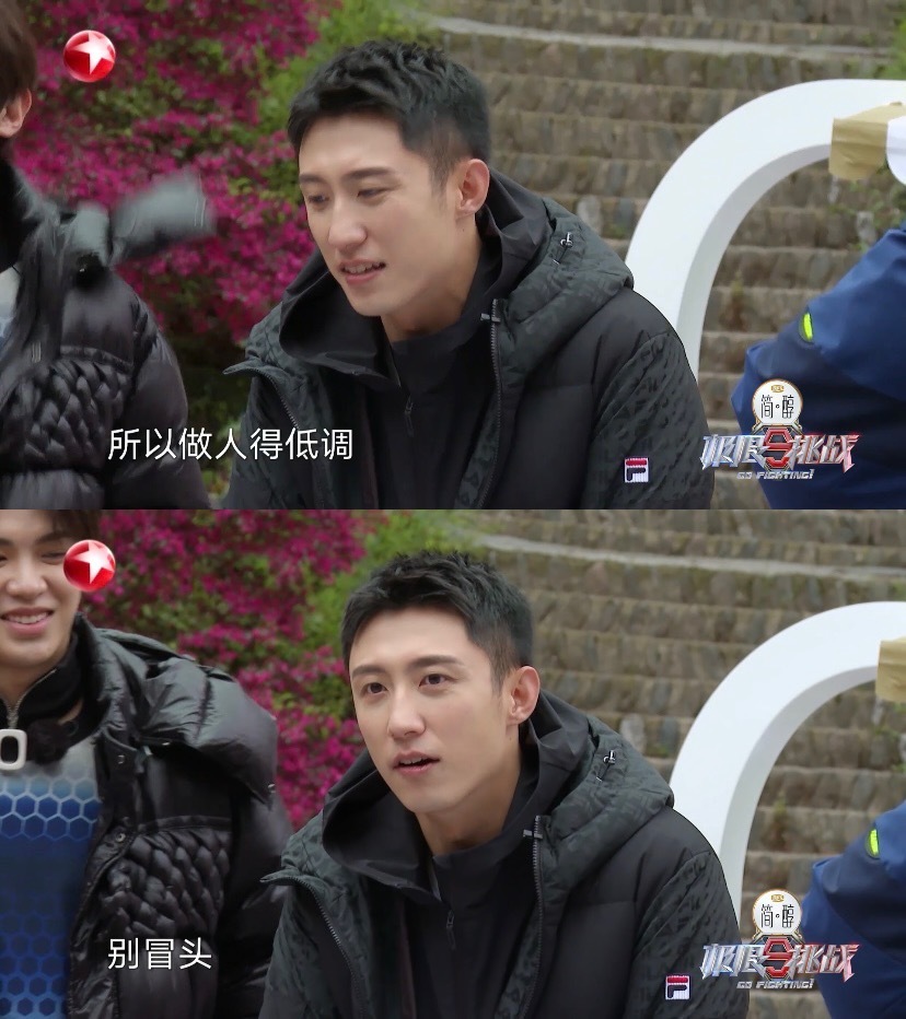 #黄明昊淘汰黄景瑜##黄景瑜一个眼神黄明昊就收敛#黄明昊太搞笑了，举起了黄晓明的