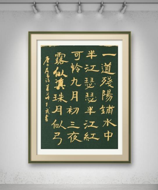 写字人不做吹鼓手
写字人是普通人，没有头衔，更没有响当当的名声，只有埋头伏案，日