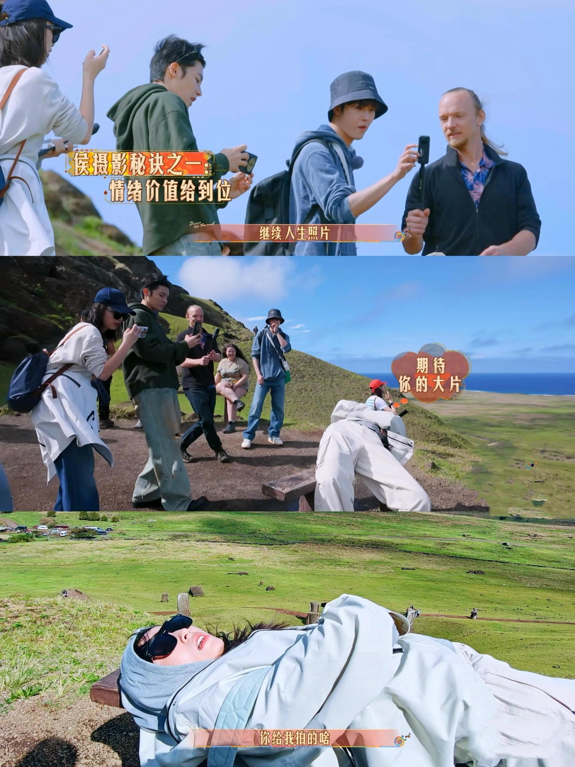 花儿与少年  花儿与少年6 这一季的《花儿与少年》在短视频的浪潮中似乎被片面解读