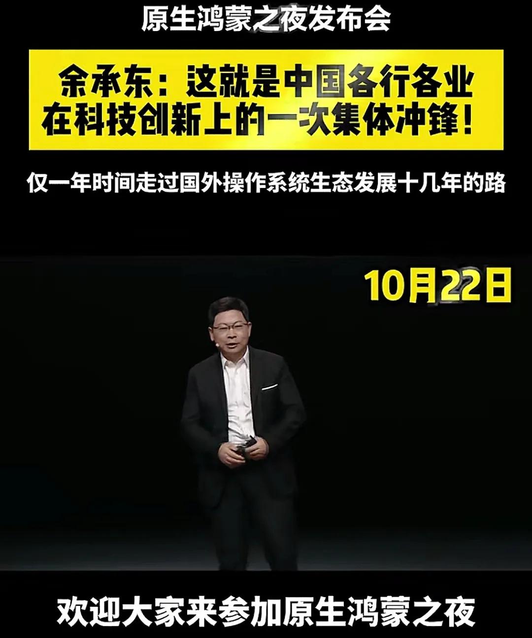 自从发生寻呼机爆炸后，现在中东某些地方要求采购的电子设备都是指定必须没有漂亮国零