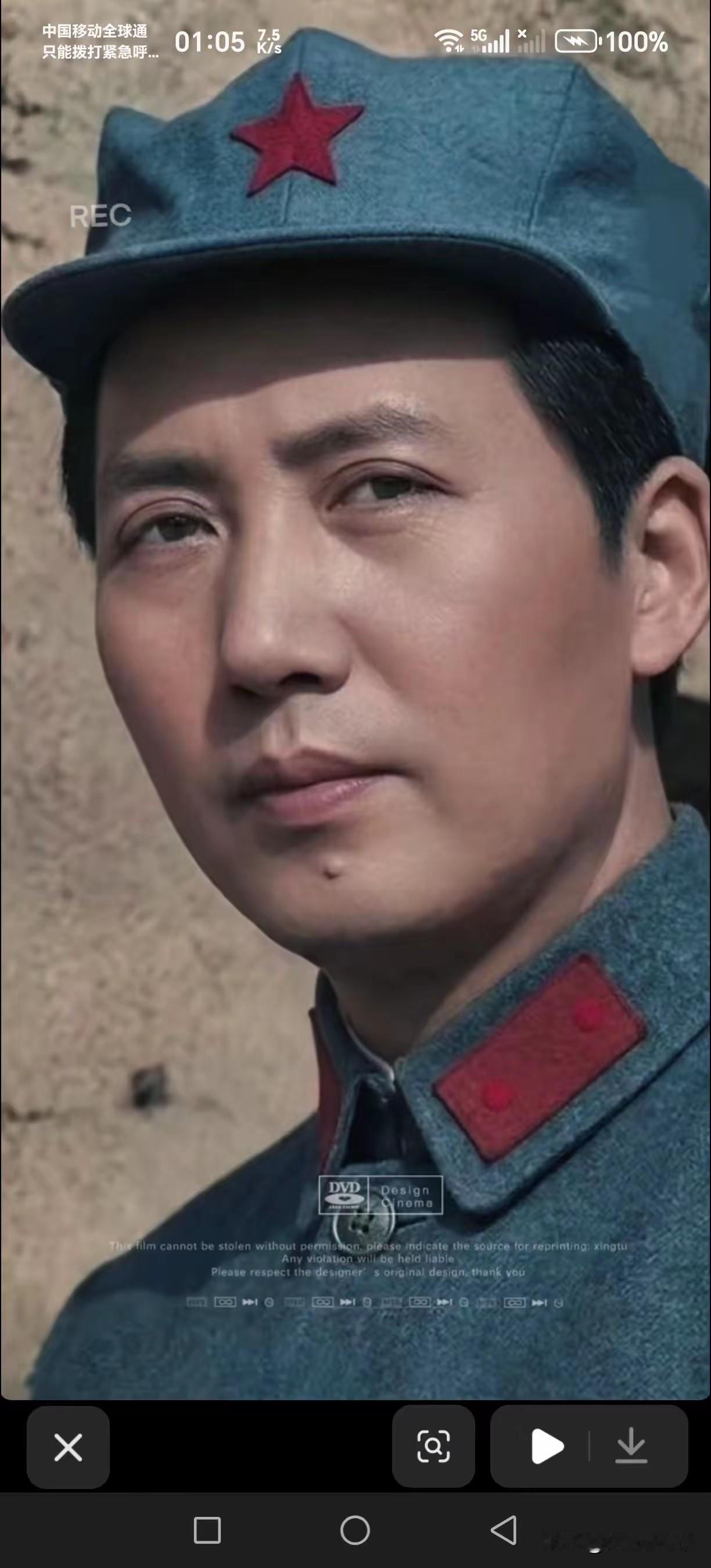 与天奋斗，其乐无穷；
与地奋斗，其乐无穷；
与人奋斗，其乐无穷。
——毛泽东
青