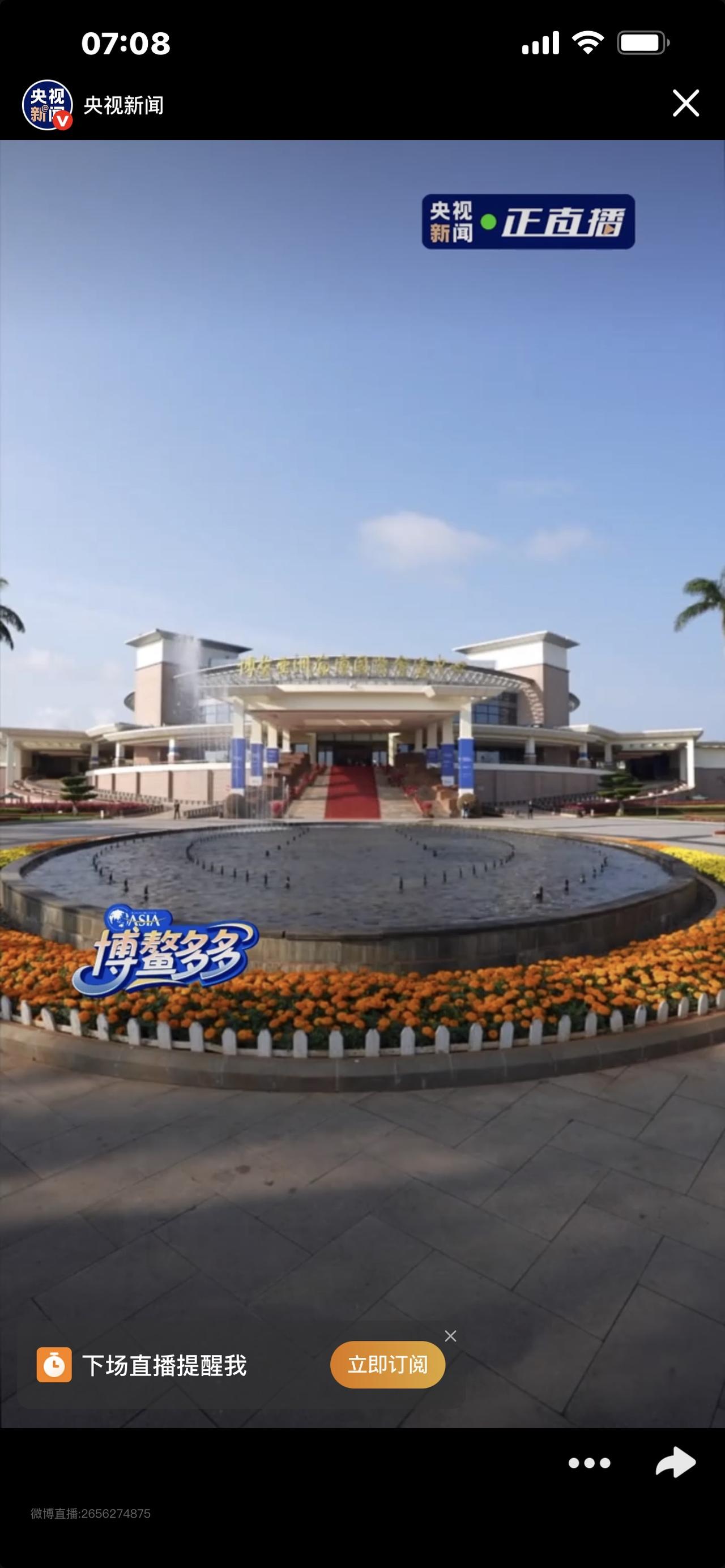 中国为世界创造新机遇：读懂今天的中国，就看懂了未来的世界

全球经济迷雾重重，很