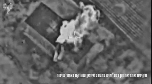 以色列空军空袭了一群躲在房屋内操作无人机的波斯飞手。飞手们瞬间作鸟兽散，但只恨出