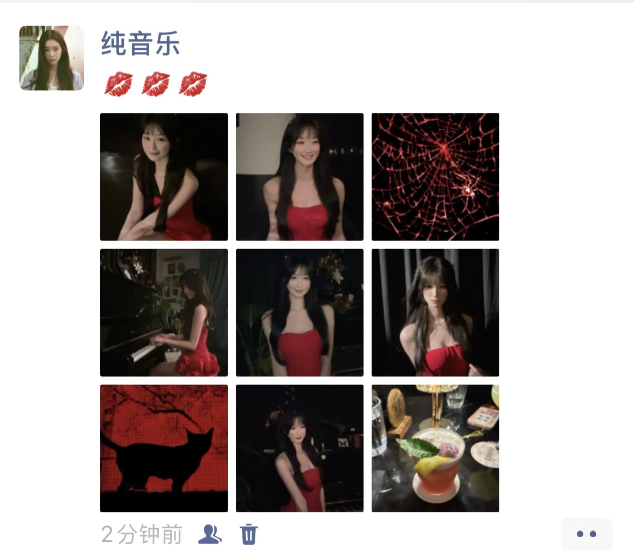 所以呢，我要伤心吗。