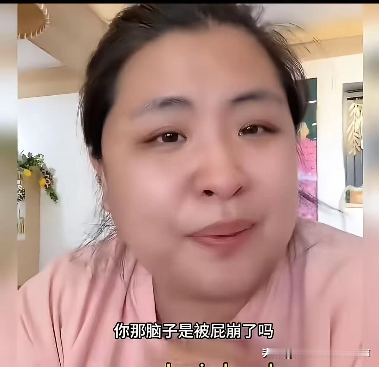 女子连续多年捐款，仅停捐一个月，竟被基金会打电话质问
 
一位女士坚持给基金会捐
