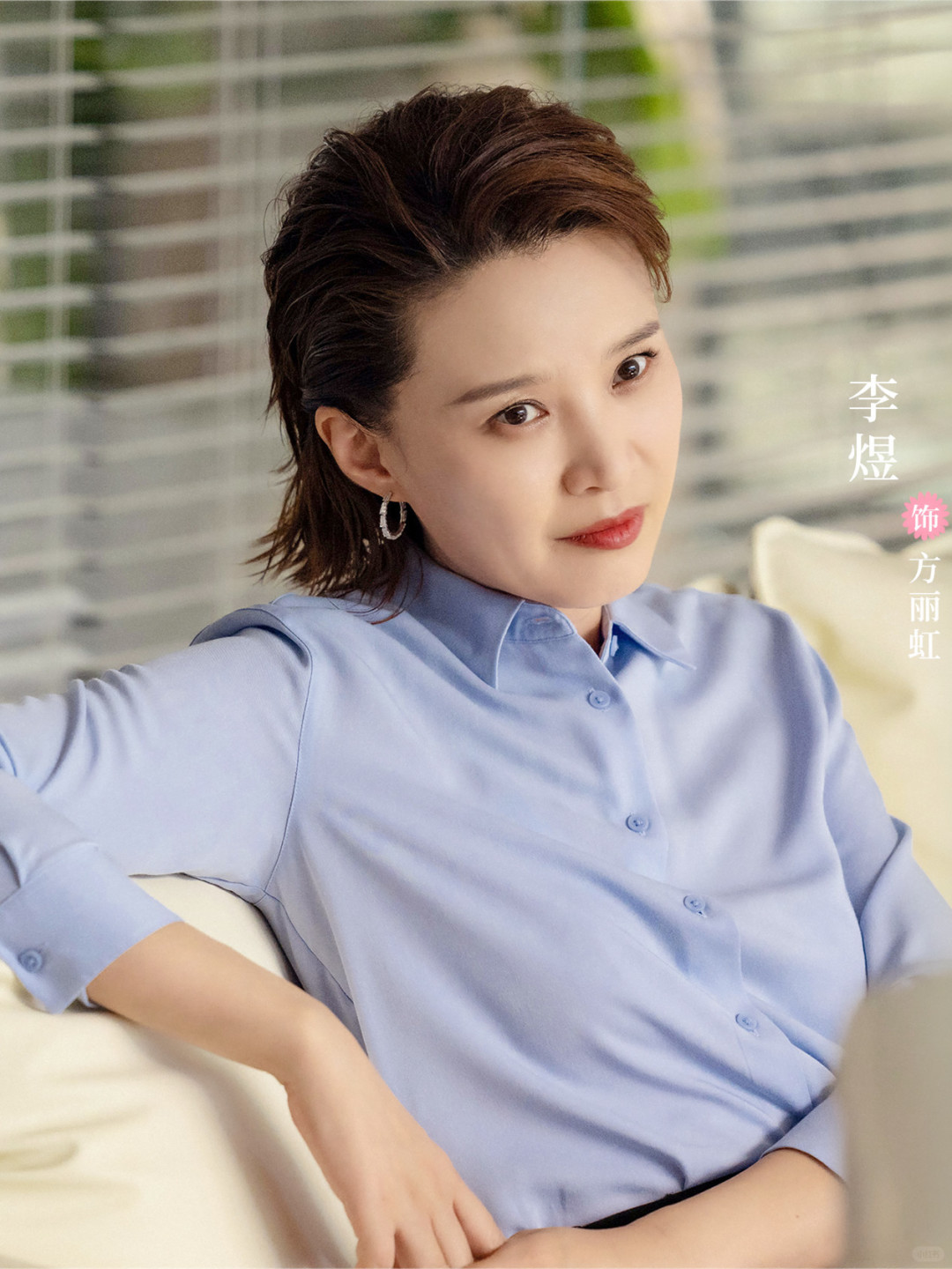 被打脸也高兴：我们所有人都小看了她的格局