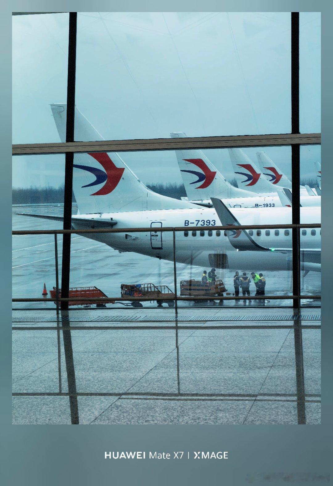 早啊年前最后几飞忙碌的一天开始了！ 