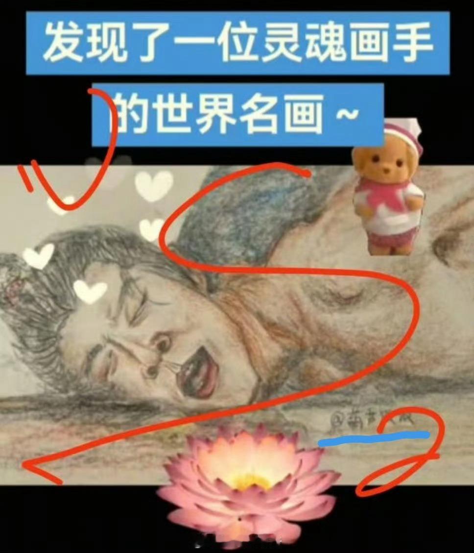 啊啊啊啊啊啊啊啊啊啊 ​​​