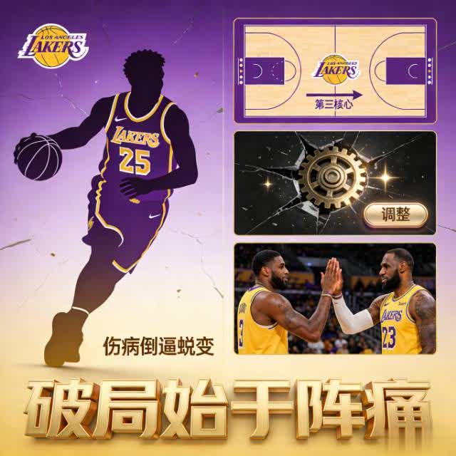 荣光加冕实至名归！钟南山夫人李少芬入选篮球名人堂，这才是双向奔赴的顶配人生
 