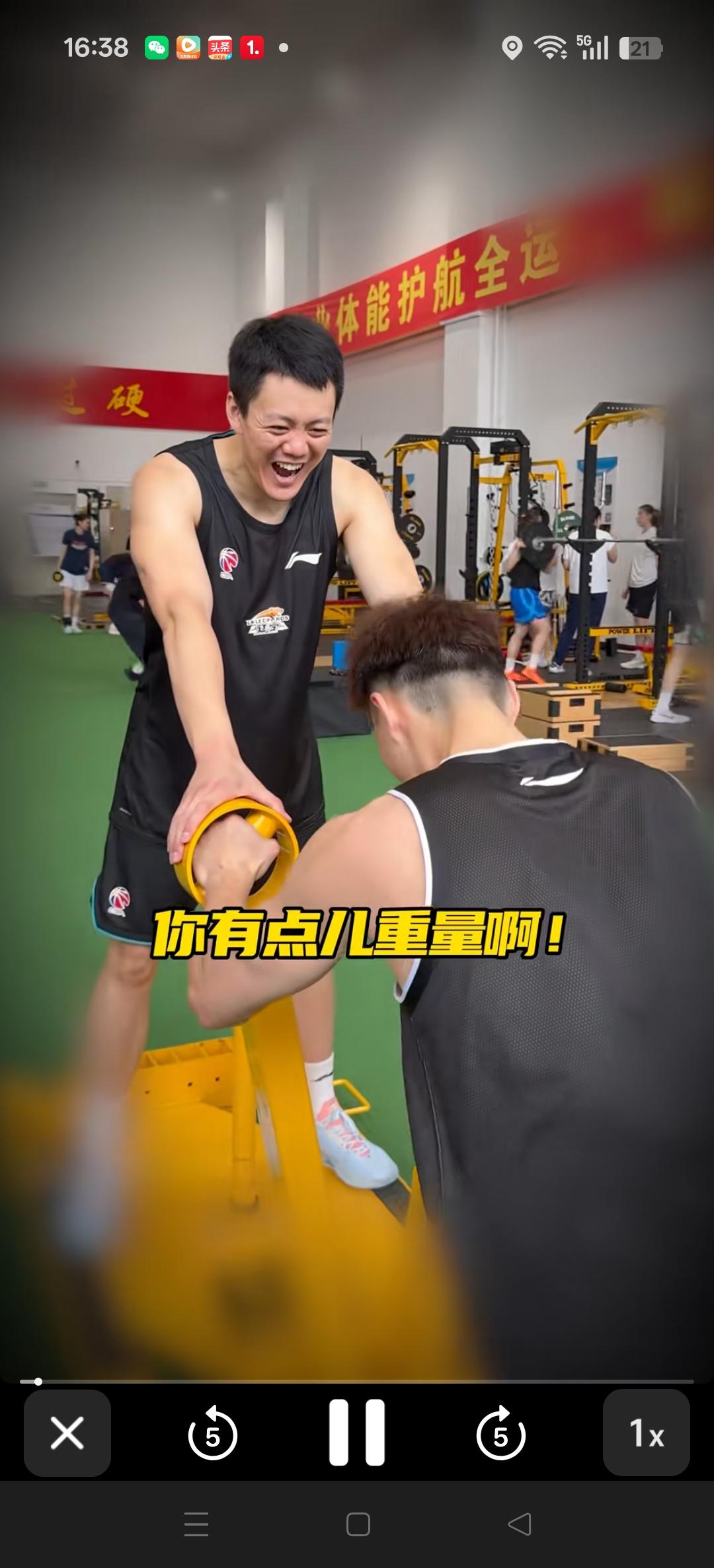 辽宁队训练师卢比奥回归！[比心][比心]
