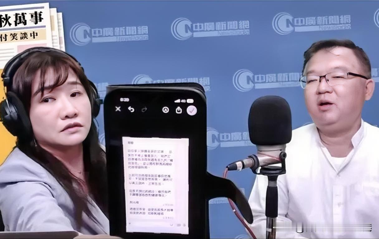 金小刀出鞘又一个铁证的诬告，丢人的李德维又搞出一个大乌龙！马以南根本没有跟李德维