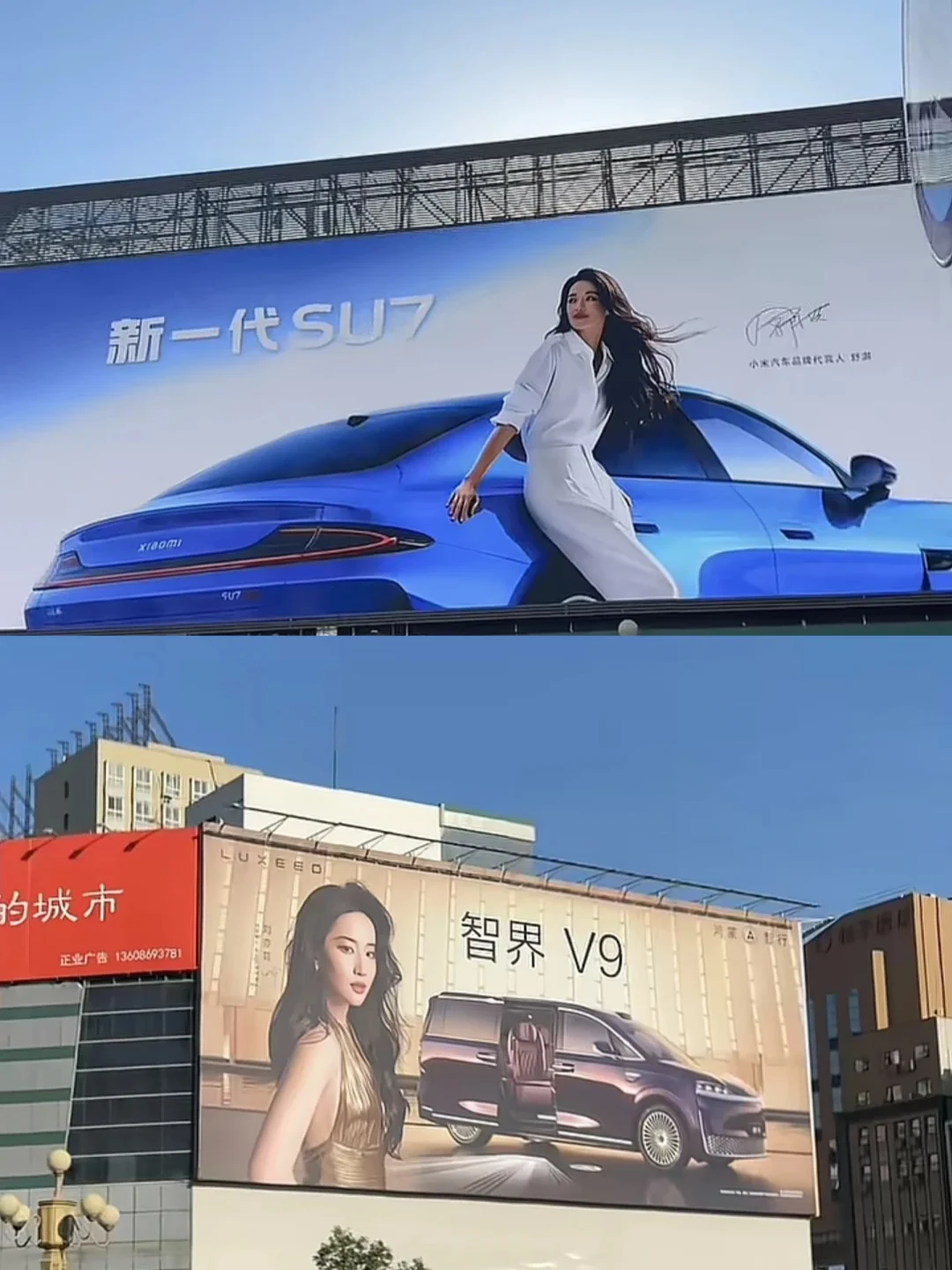 同一个路口，刘亦菲和舒淇，哪张更胜一筹？