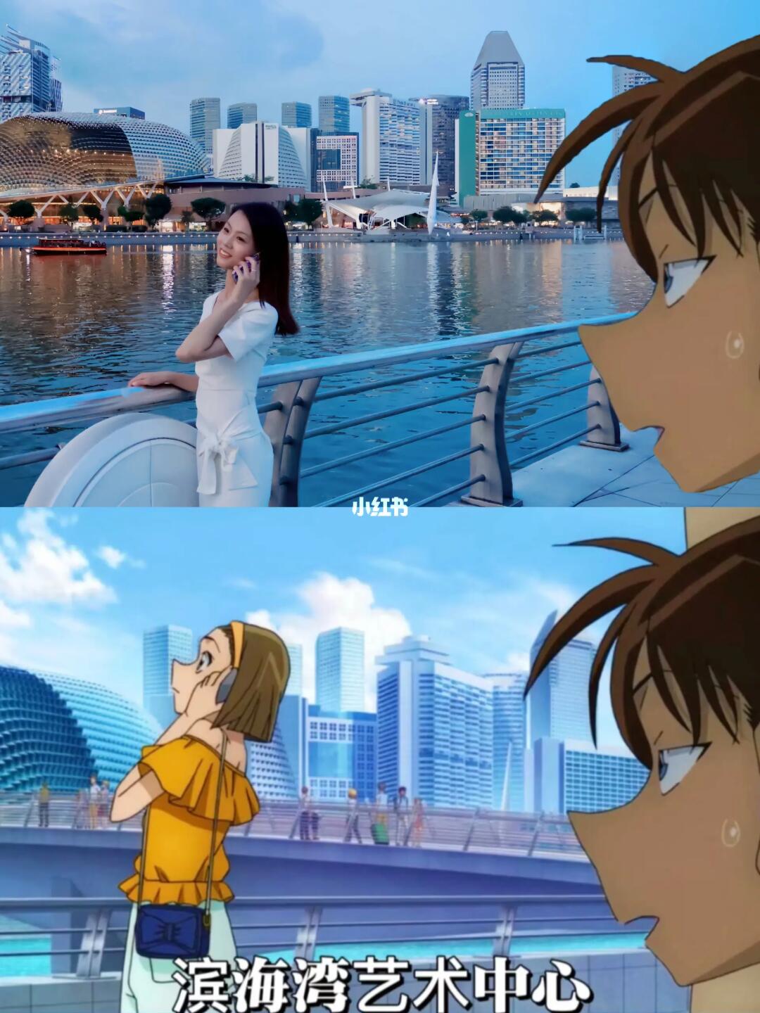 跟着柯南打卡新加坡🇸🇬超全景点美食攻略‼️