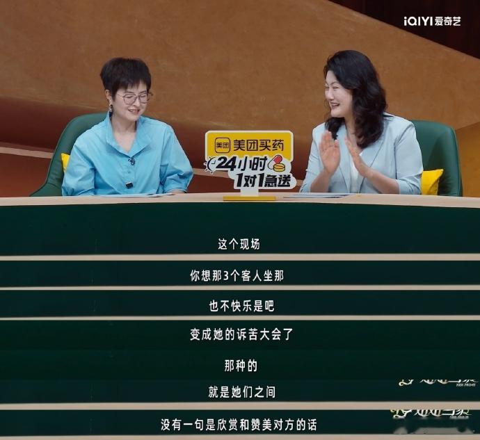 父母过度担忧其实是另一种否定吗总替孩子预判所有风险，本质是不相信孩子能独自处理问