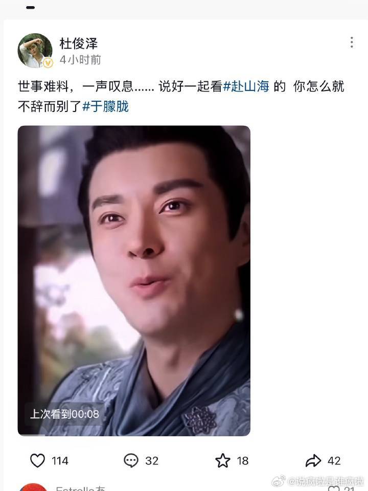 [吐][吐][吐][吐][吐][吐][吐][吐] ​​​