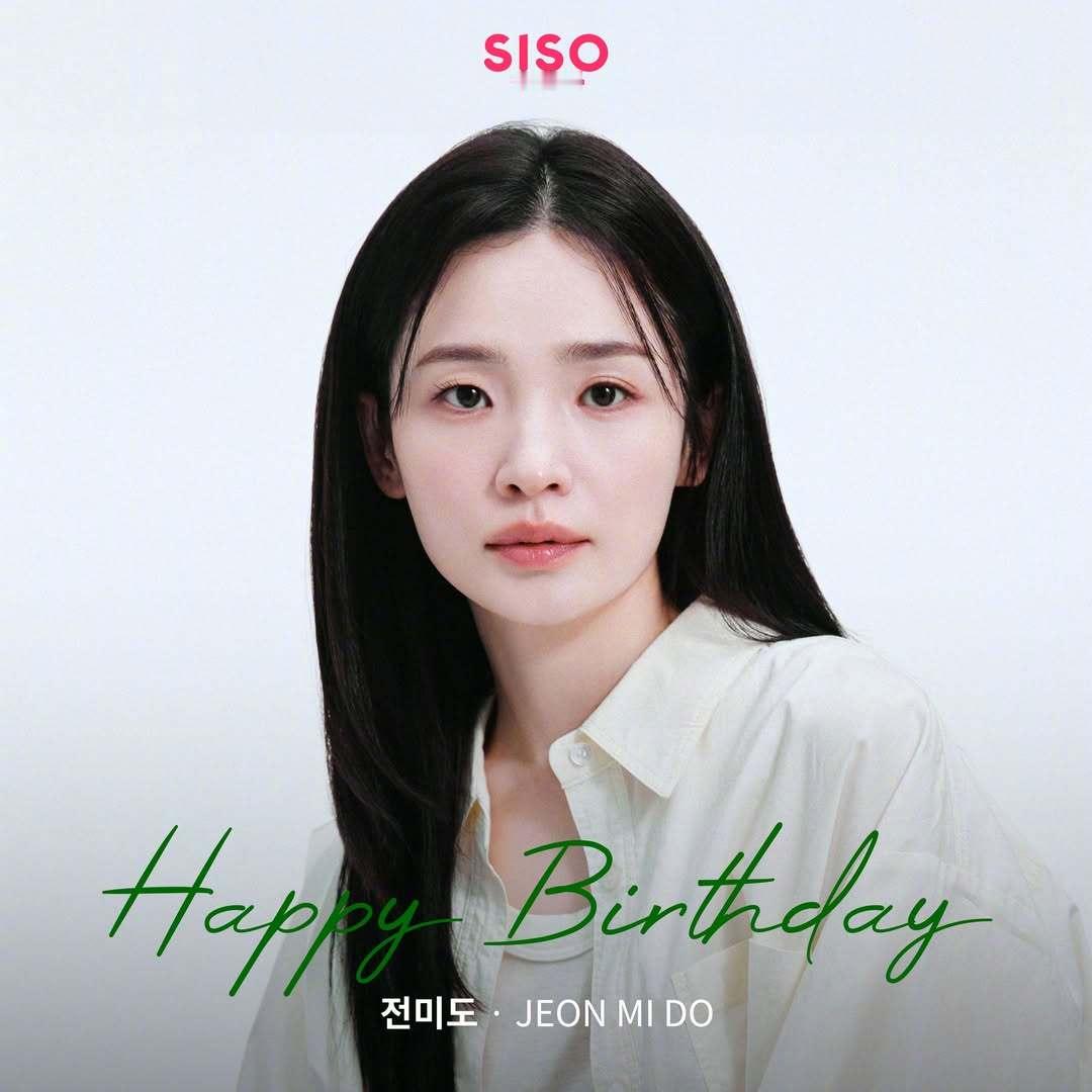 田美都0804生日快乐 [蛋糕] ​​​