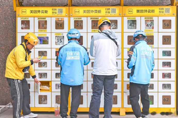 外卖员日入千元奶茶店员累到哭喊外卖大战烽烟再起！美团、淘宝等平台大额券狂撒，骑手