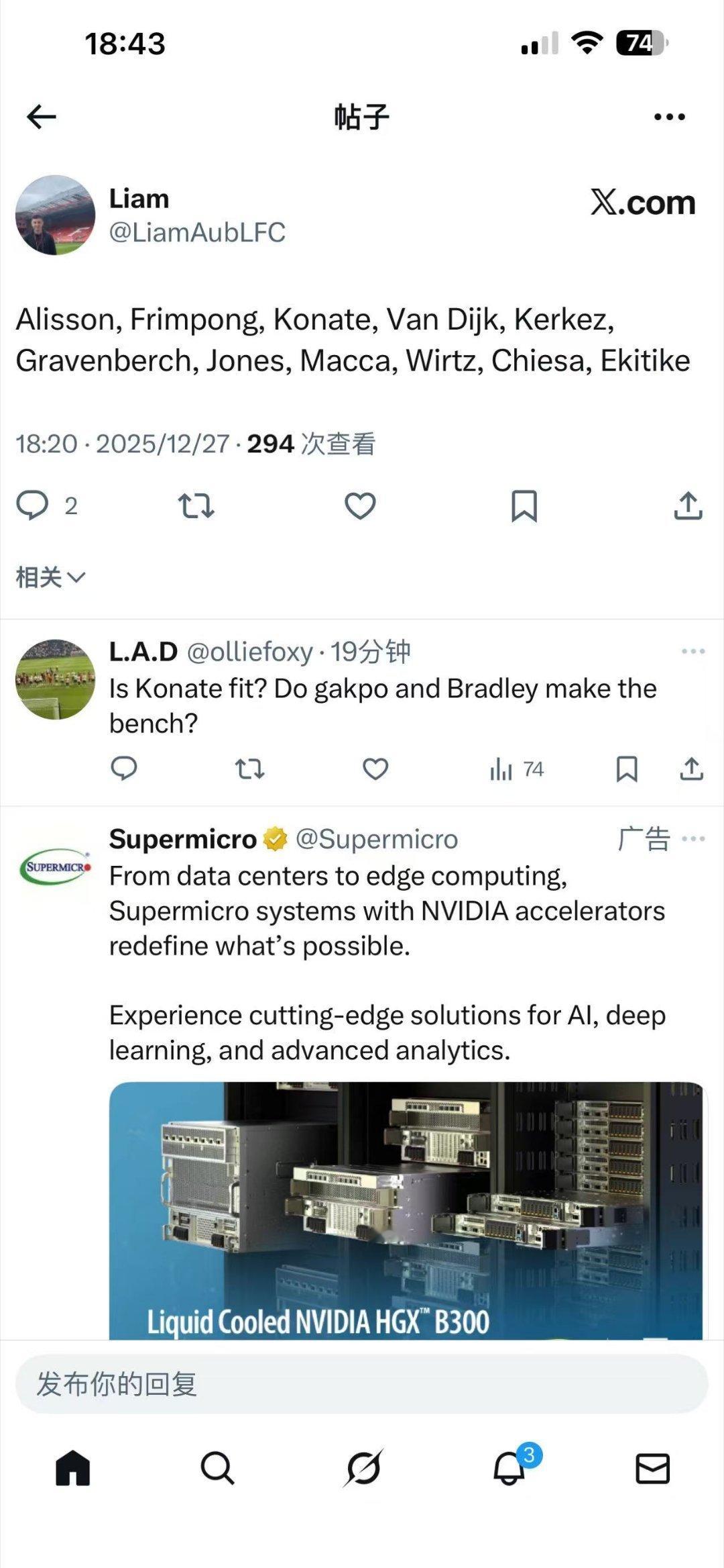 “首发哥”的剧透版首发，稀客啊，基耶萨