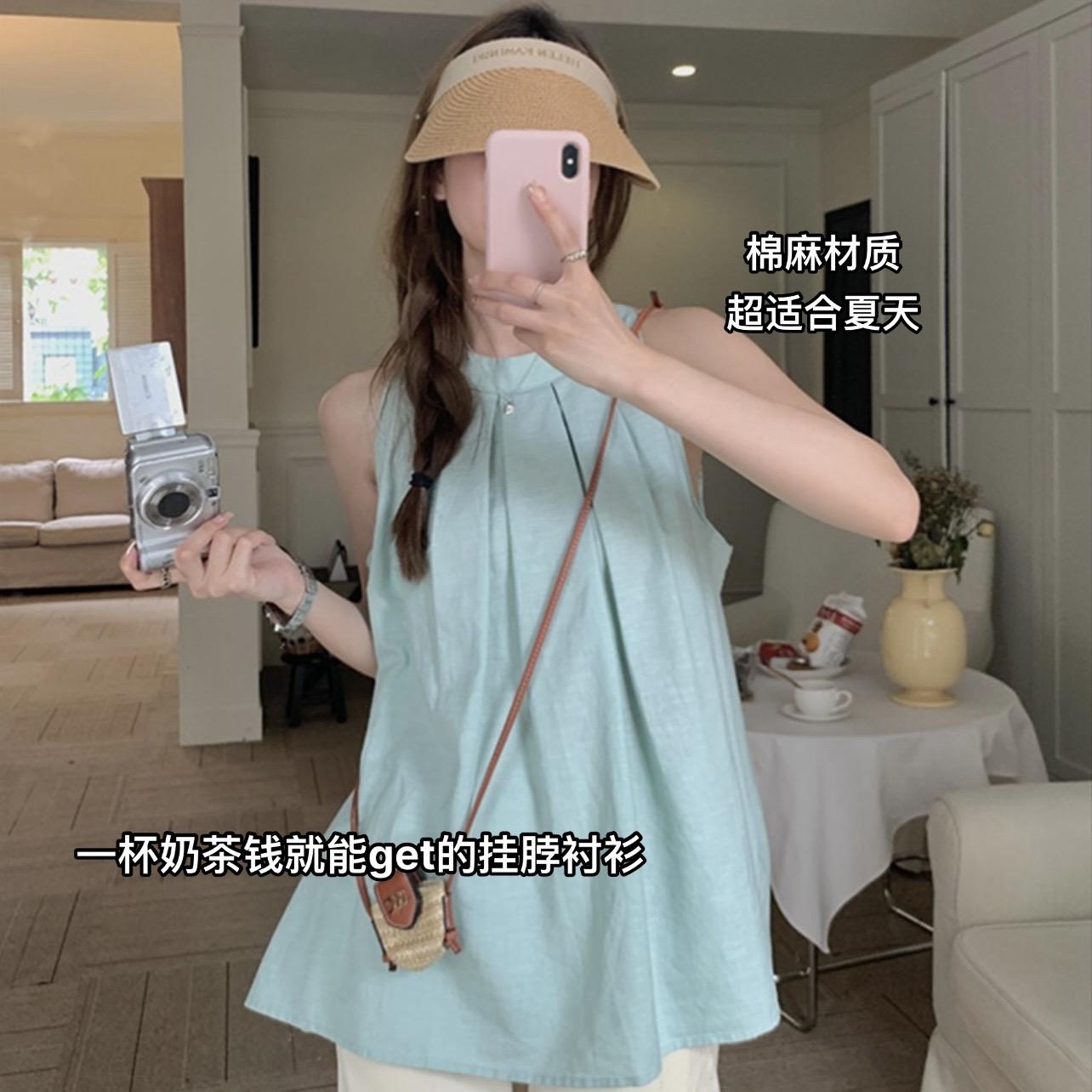 夏天千万别错过这件挂脖衬衫背心。