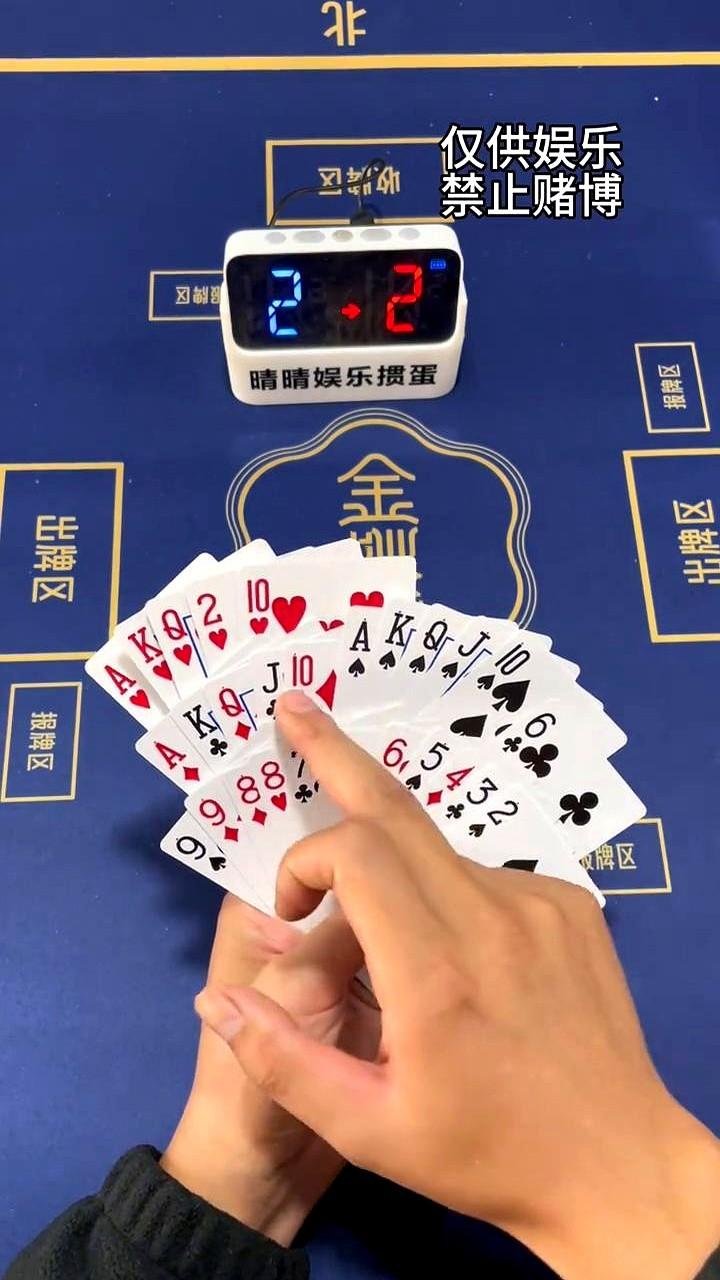 手里攥个单六出不去？这牌基本废了。

好多人拿到牌就傻乎乎地按顺序理，杂顺归杂顺