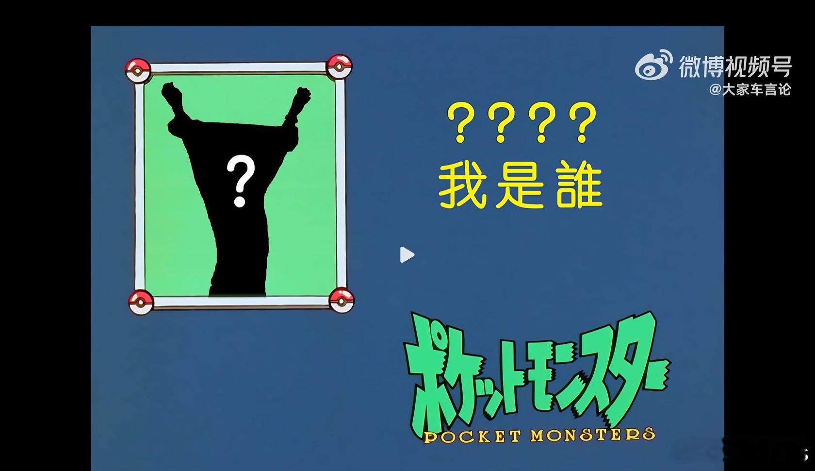 留意今天思域的更新，有神秘嘉宾！ ​​​
