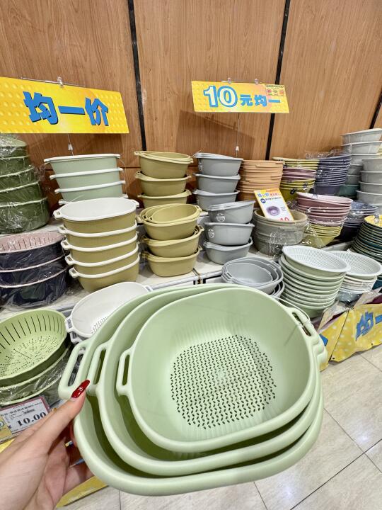 十元均一！！究竟什么最值得入？？？