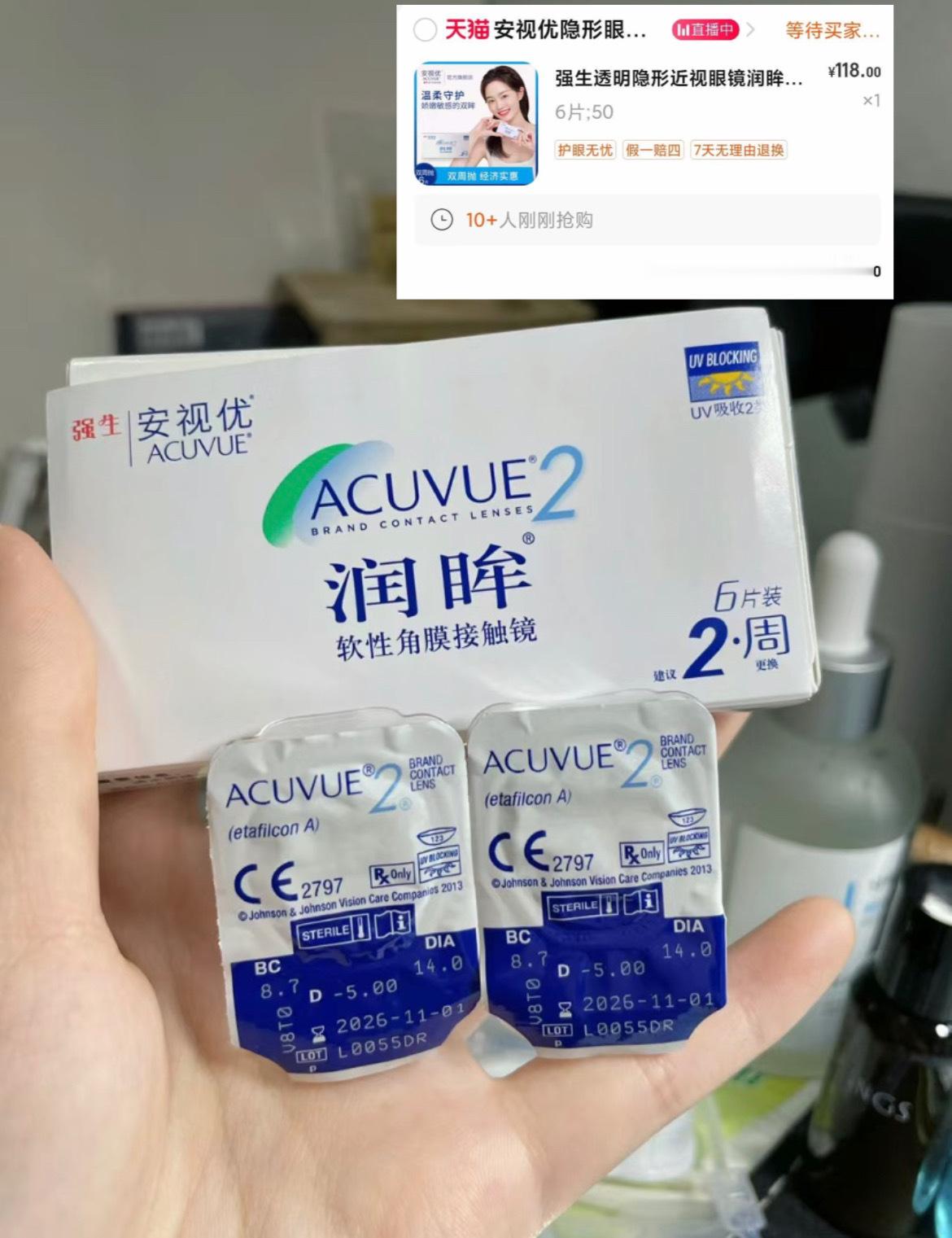 𝟑𝟖拿下𝟔片 ！！！ ​​​