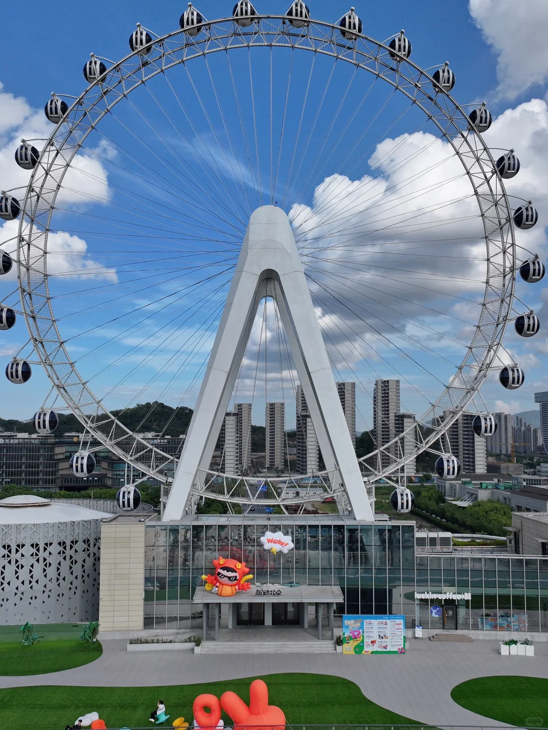 中秋快来富邦世纪广场！抽大疆无人机！！