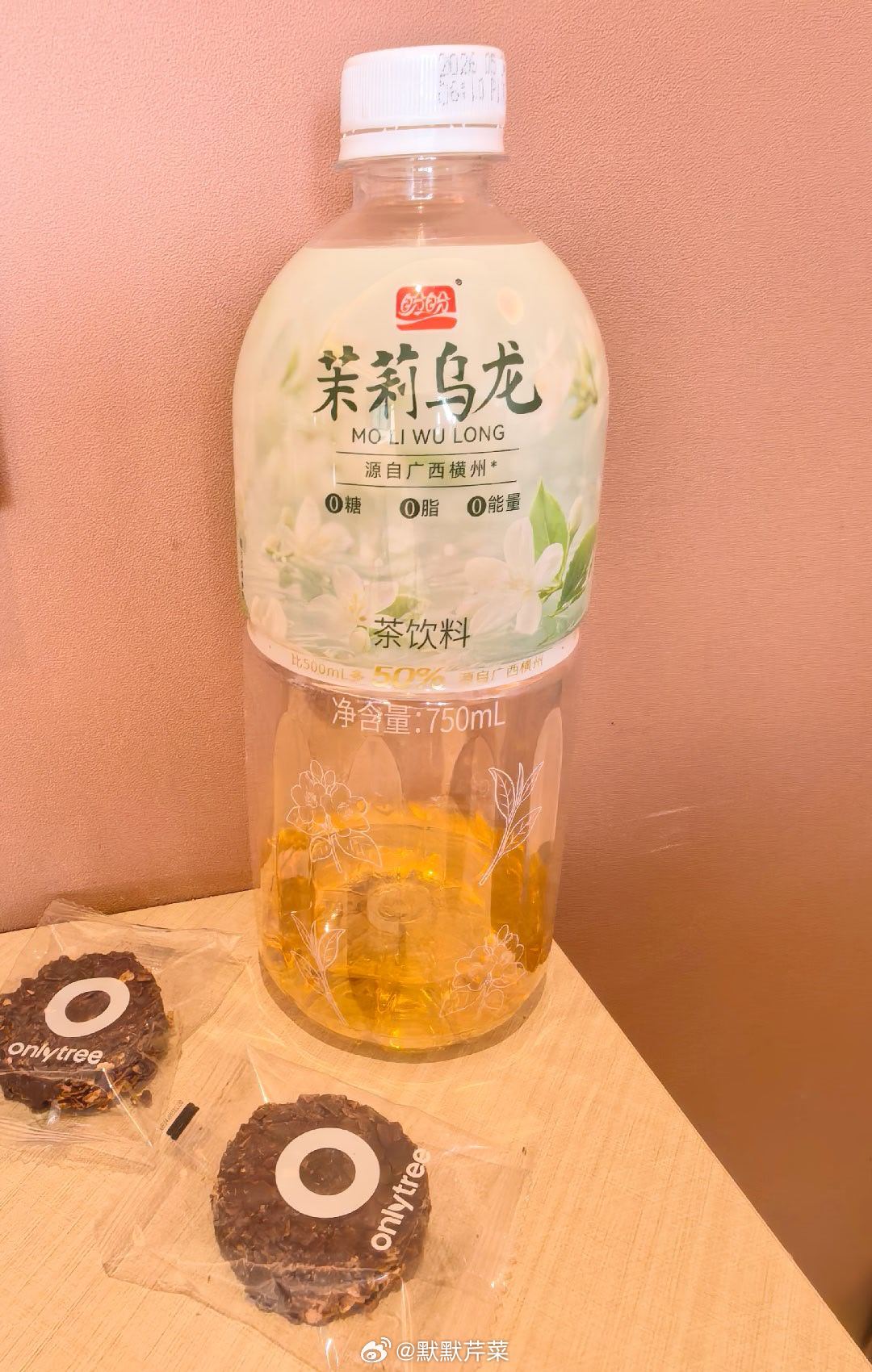 也是喝上了官人给我的茶礼成    行了  别形式主义了  入洞房吧 