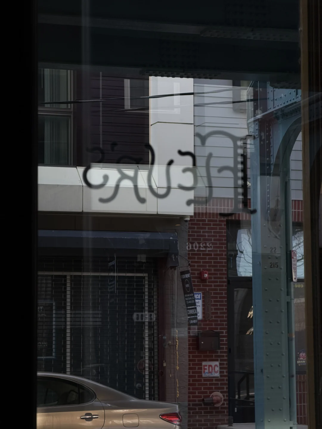 费城美食｜Fleur’s的最后一晚