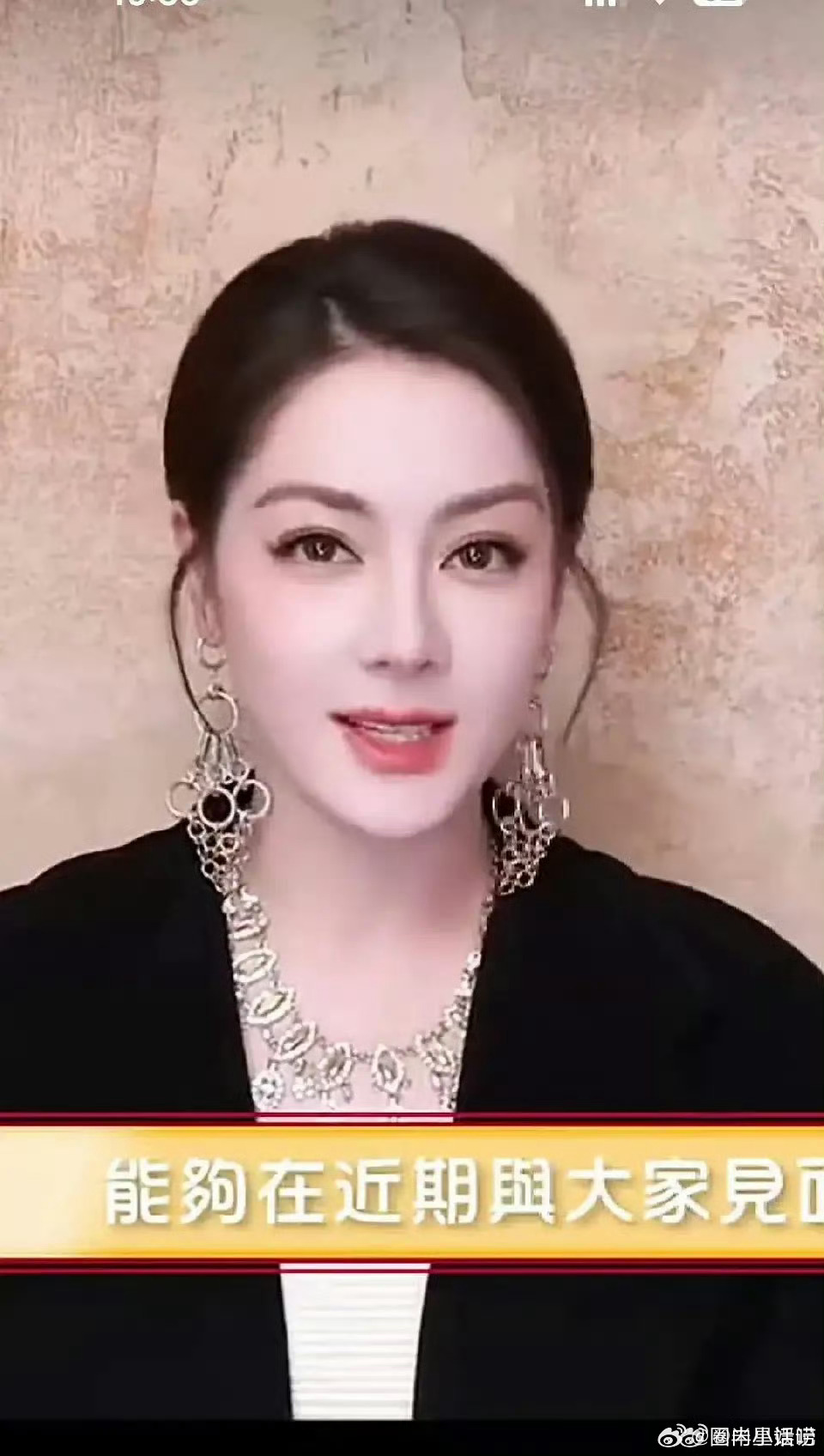 这是迪丽热巴？乍一看以为张雨绮呢？热巴最近动的太狠了吧 