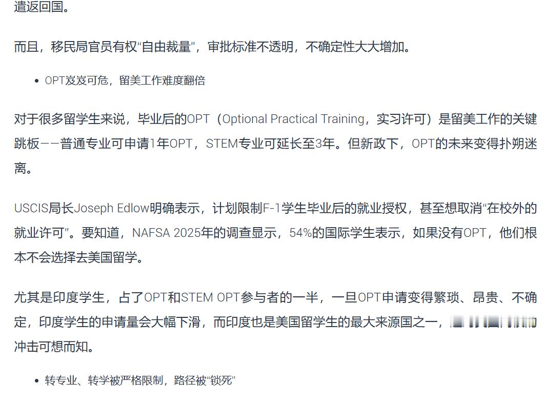 我屮，奶龙这招太狠了。要说咱家孔宝还是有点时运的，年初不走年末也得走。你要他今年