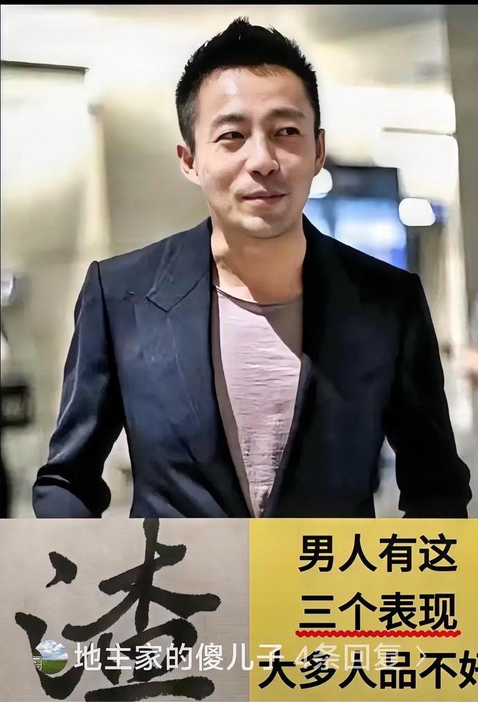 汪小菲这步棋，走绝了！
​看完汪小菲怼亲妈这出闹剧，我是真觉得一种深深的荒诞感。