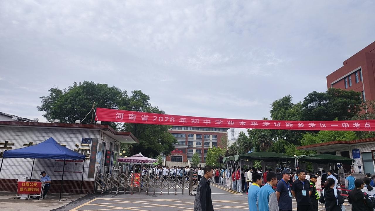 人生第一次大考，预祝顺利。[赞][赞]