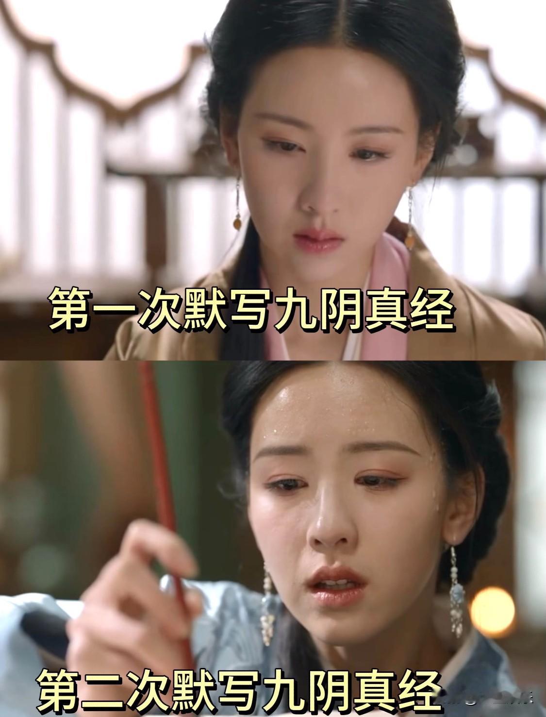 原来黄药师从来没把冯衡的事算在梅超风身上
突然发现一个细节就是黄药师从来没有把冯