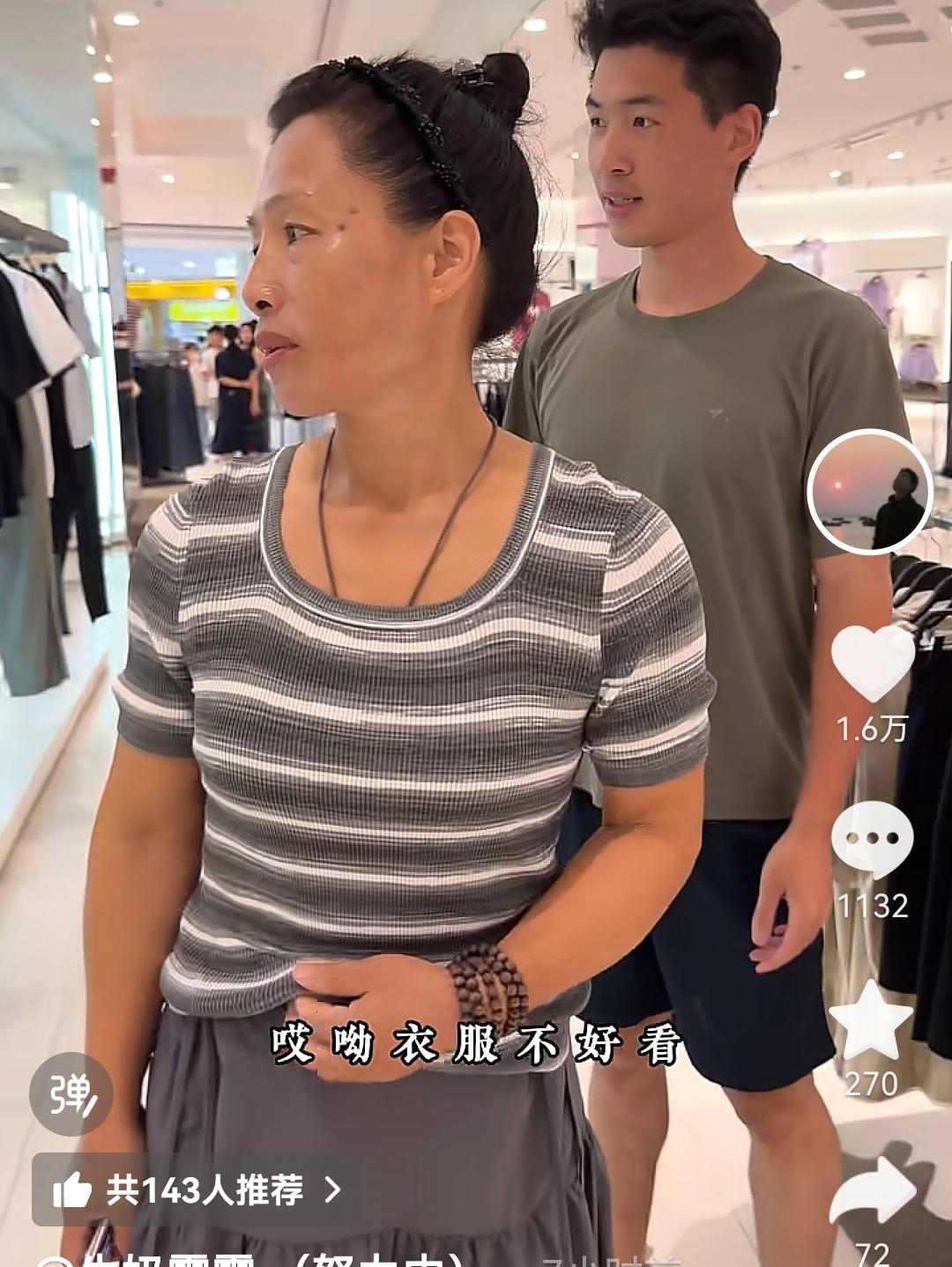听从浩男妈妈的建议，海军决定多抽出时间陪伴母亲。他询问妈妈多久没看过电影，母亲坦