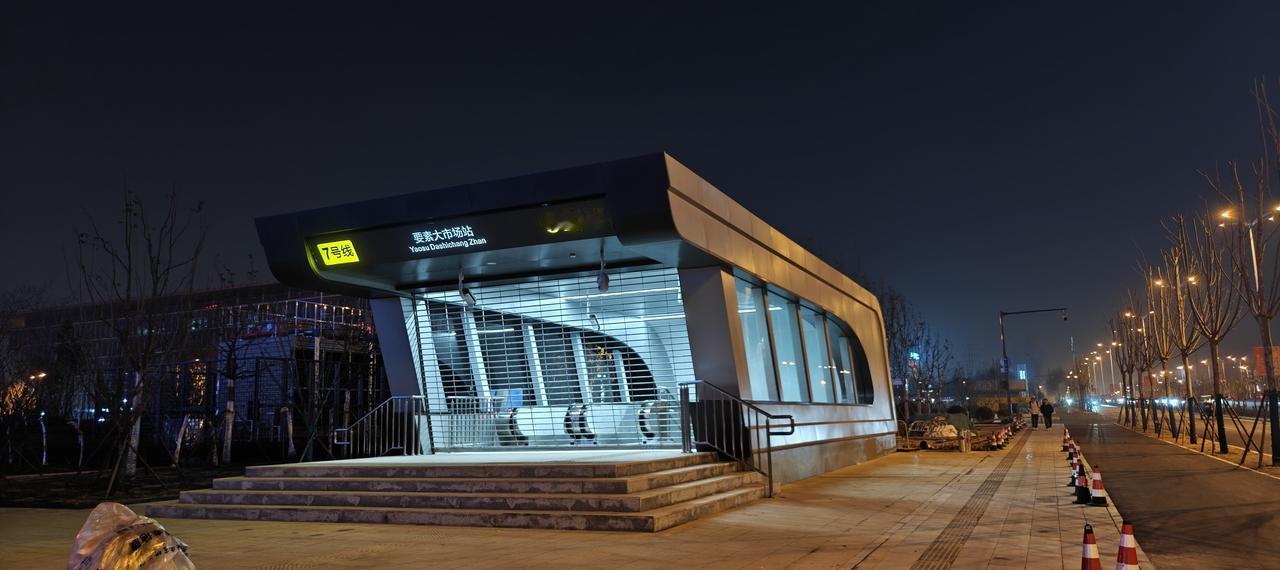 [围观]合肥身边事 合肥要素大市场在几年前已更名合肥要素市场   ！
轨道交通七