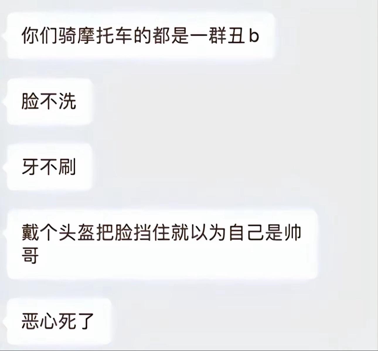 找到单身的原因了……😫