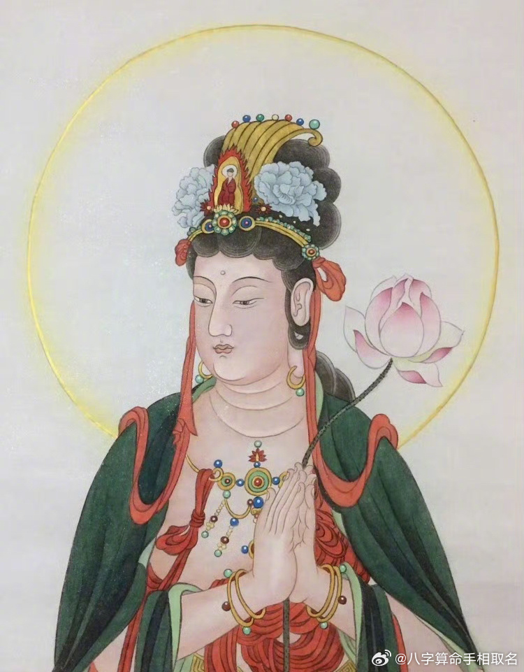 转发，好运到 🙏 ​​​