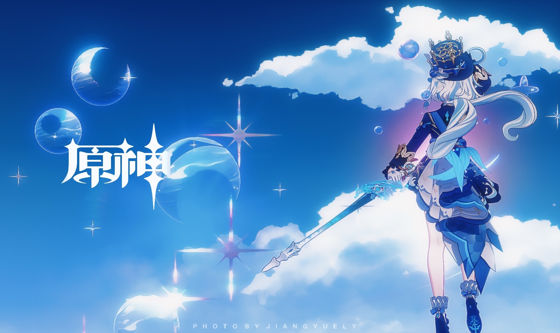 #原神[超话]##愚人节原神##原神4.5版本二创##原神芙宁娜# 《原神》满命