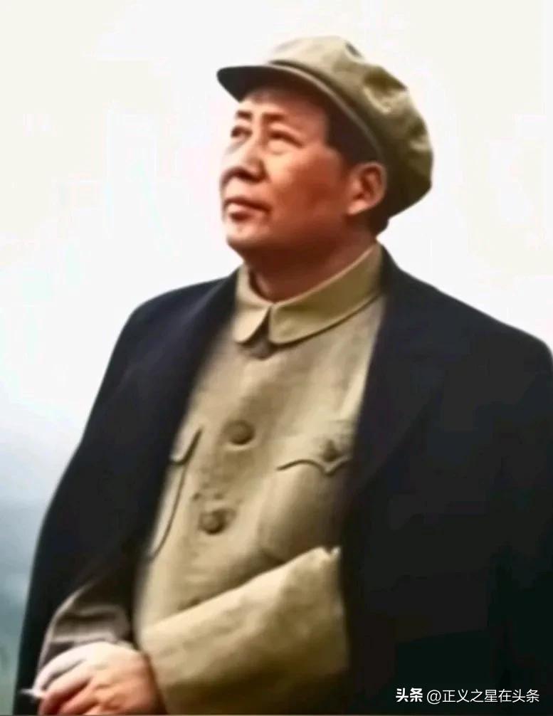 敬爱的伟大的领袖毛主席……