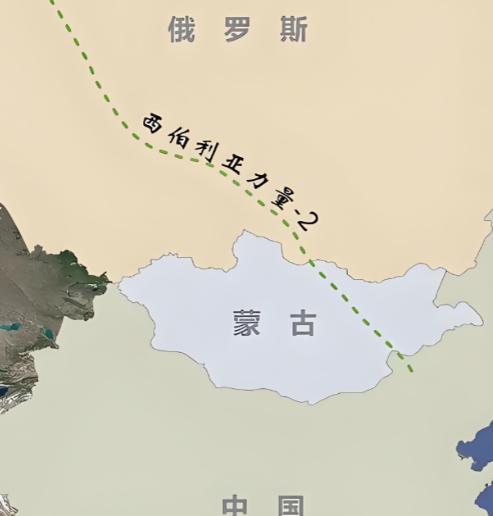 我认为俄罗斯管道坚持过境蒙古有三点算计。

第一点，就是彻底解决自身对华能源出口