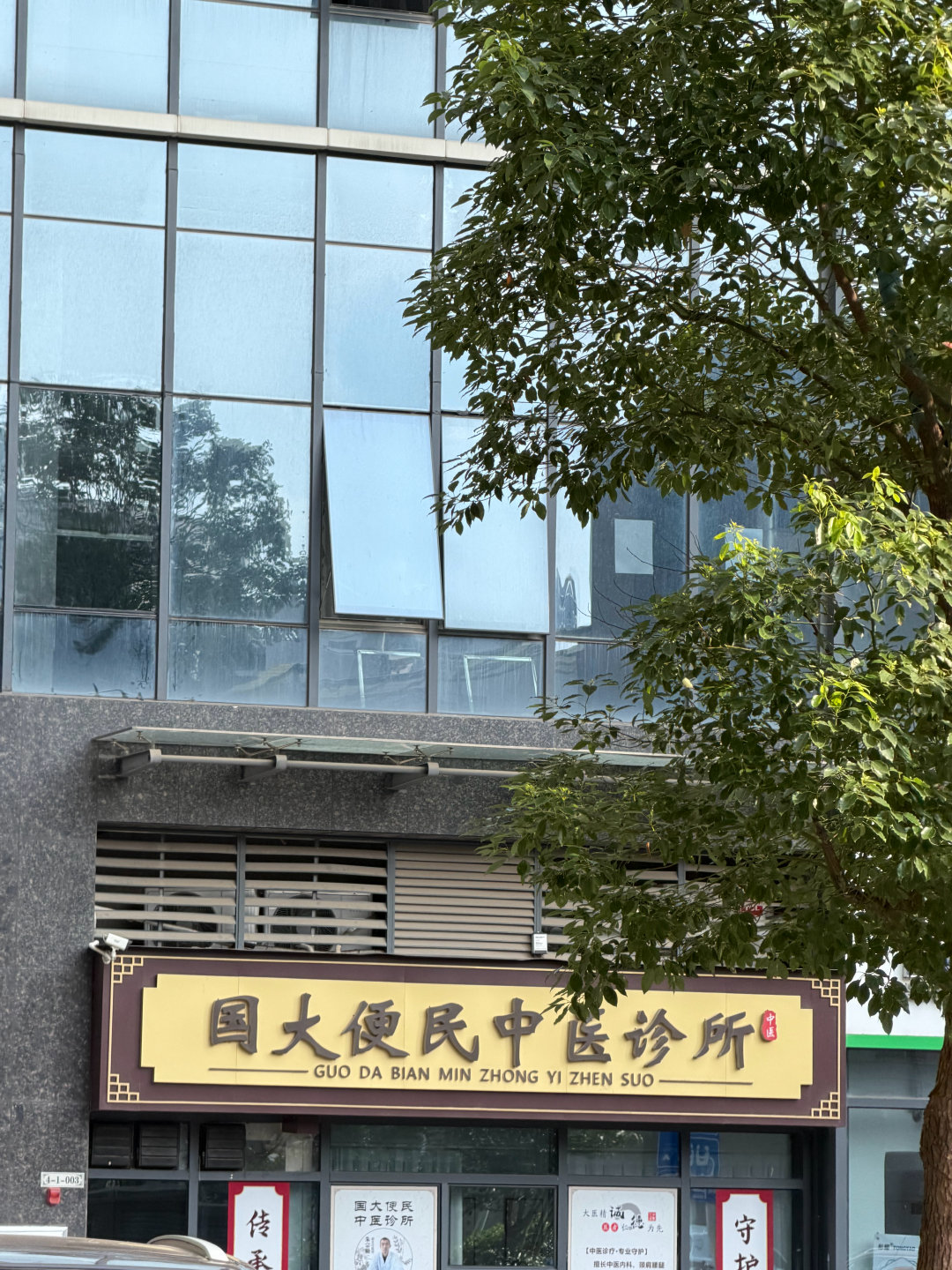 人要长到几岁才不会对着这种东西笑出声 