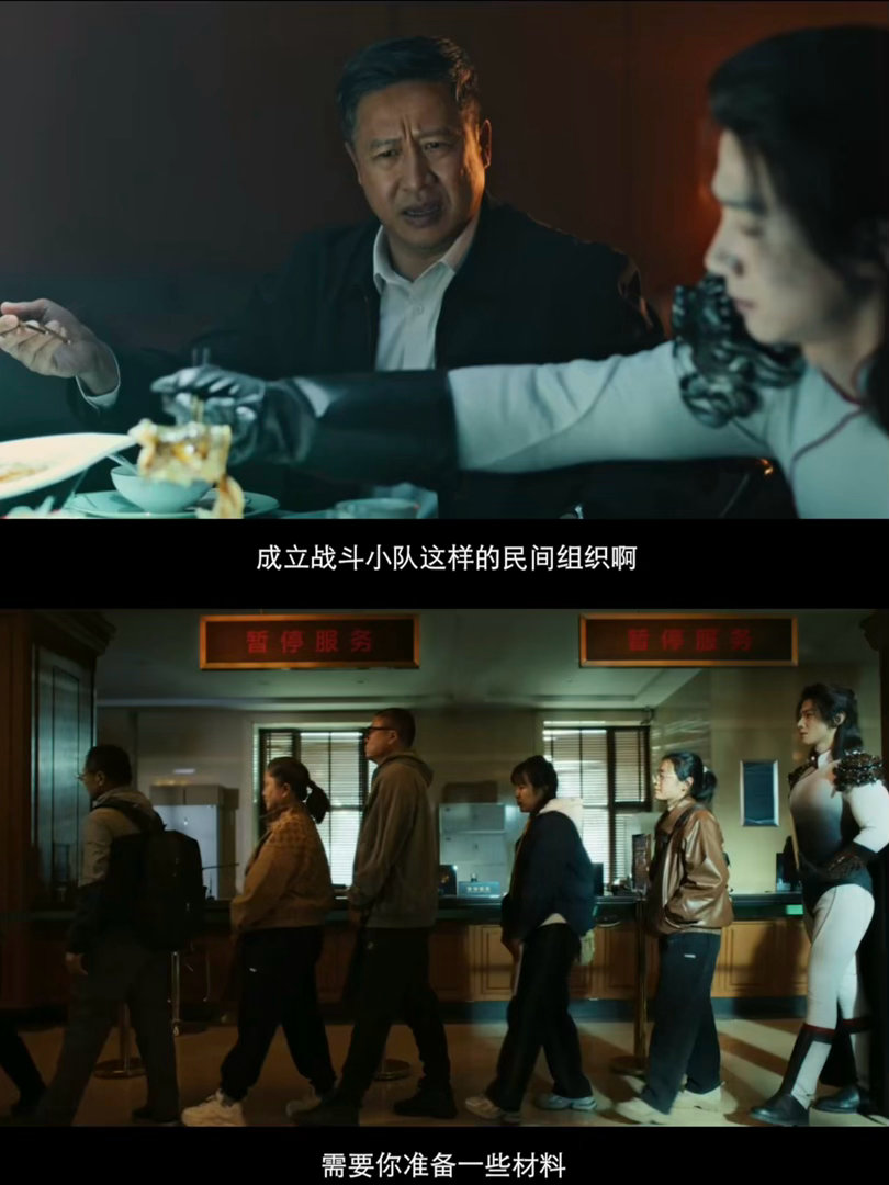 白敬亭4年后又掉进循环了白敬亭这循环体质从电视剧带到电影，从肖鹤云带到王长海，白