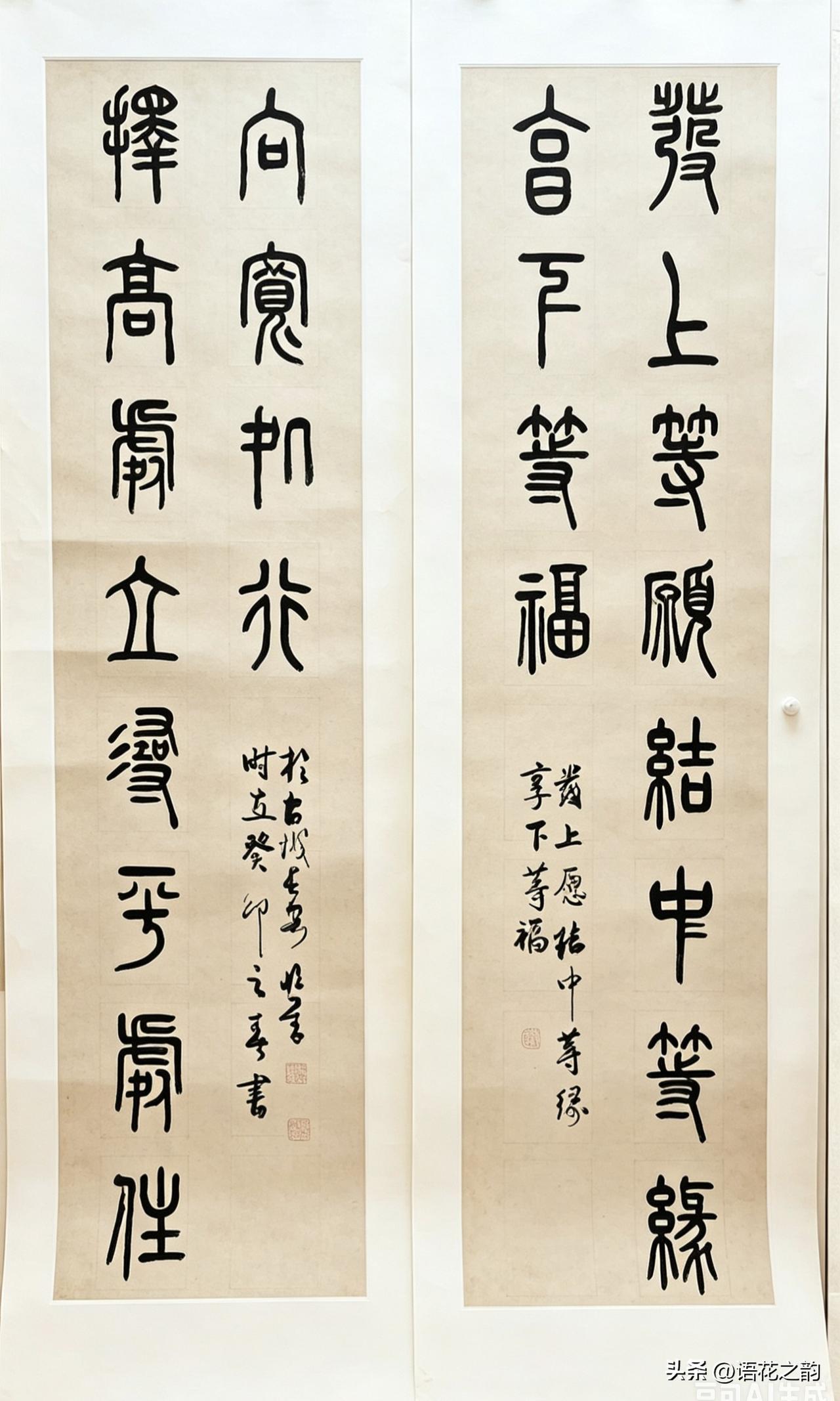  
先说内容，句句都是做人做事的大智慧：发上等愿就是眼界要放长远，结中等缘是交友