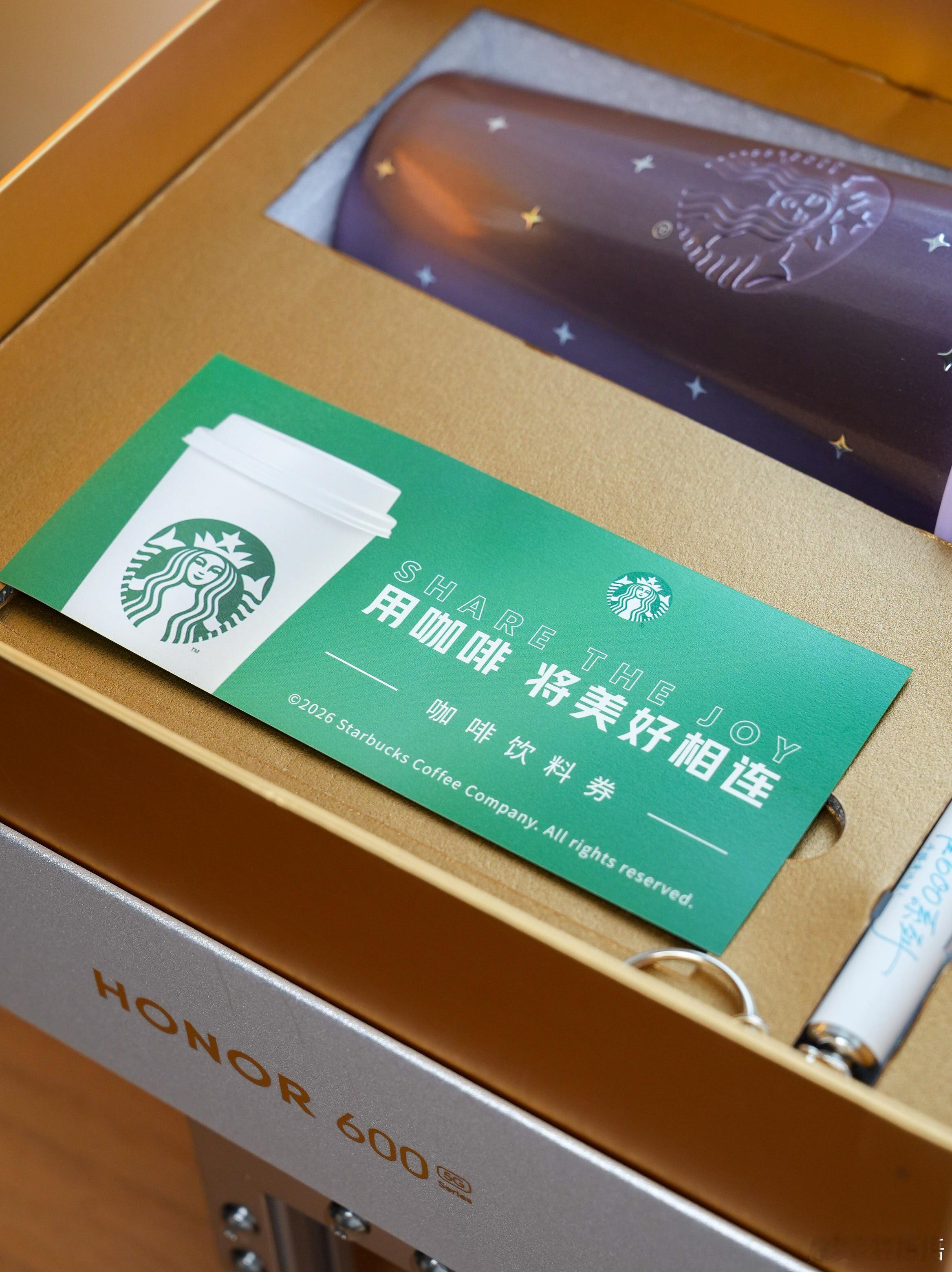 收到了荣耀600系列的发布会邀请函，今天下午荣耀600发布会一起看看会有哪些带劲