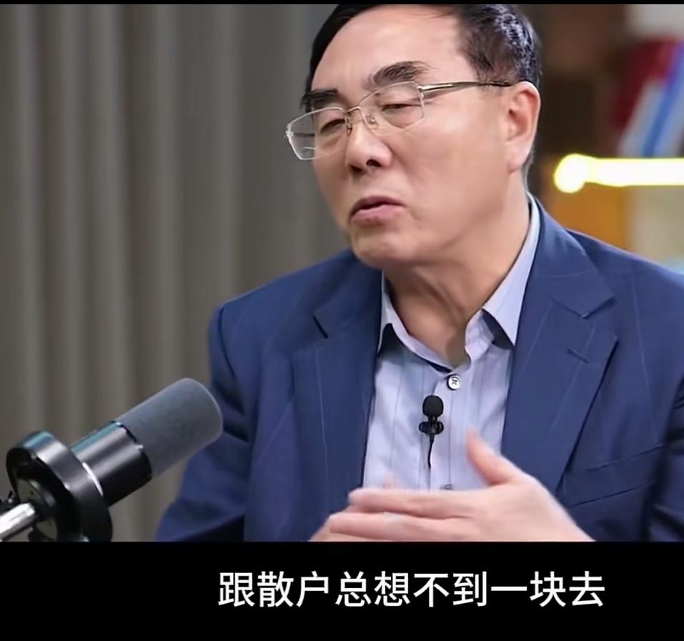 我是非常支持刘纪鹏教授的，他既懂证券，又是散户朋友的知心教授！[赞]
     