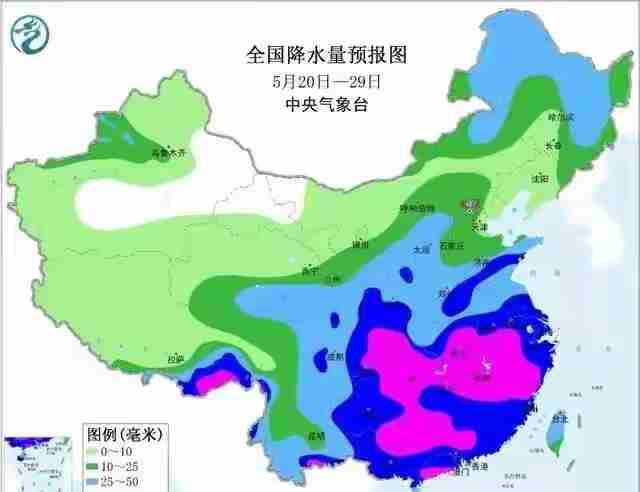 5月20日出门没看天的广东人，估计都被这天气上了一课。
 
不是单纯的下雨，是那