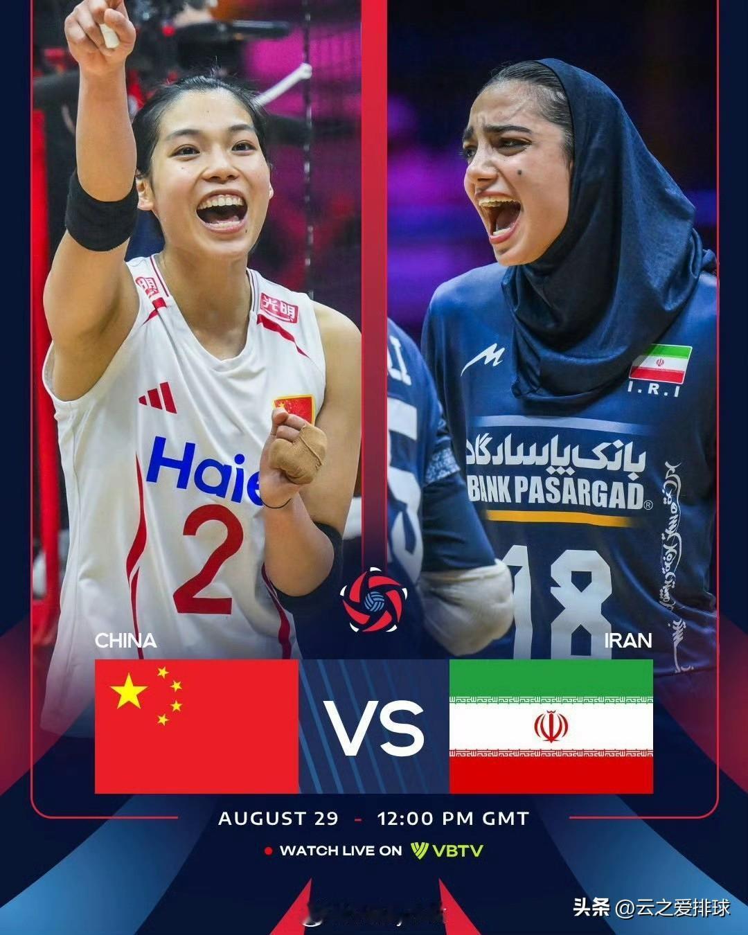我们网口拦网彻底压制了伊朗！13：2什么概念！
恭喜中国女排闯进决赛，将与泰国争