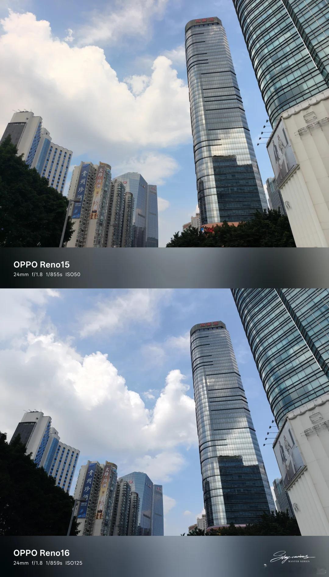 OPPO Reno16对比Reno15的拍照发几组不严谨对比，大家能看出什么区别